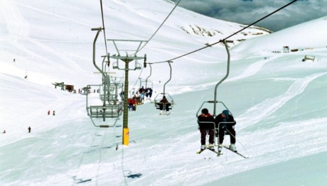 Χιονοδρομικό Κέντρο Καρπενησίου