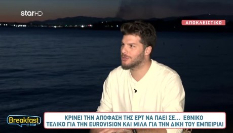 Λούκας Γιώργκας