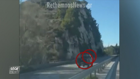 ΒΟΑΚ οδήγηση στο αντίθετο ρεύμα