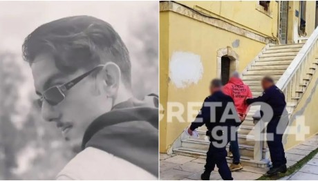 Τροχαίο Χανιά: Συντετριμμένος Ο Πατέρας Του 22χρονου