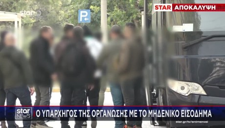 Κύκλωμα αστυνομικών: Τα εκατομμύρια, οι βίλες και τα σκάφη