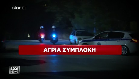 Άγριος καβγάς σε νυχτερινό κέντρο στην Πάτρα: Έπεσε πυροβολισμός