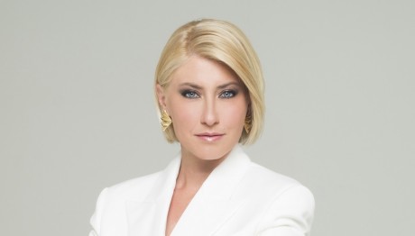 Σία Κοσιώνη