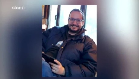 Εξαφάνιση Λάρισα: Ζευγάρι Συνάντησε Τον 39χρονο