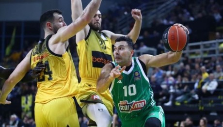 Παναθηναϊκός - ΑΕΚ