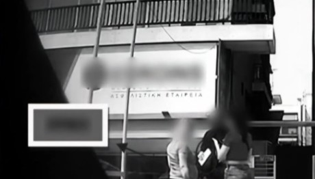 Κύκλωμα Προστασίας: Στα 85 Εκατομμύρια Τα Κέρδη