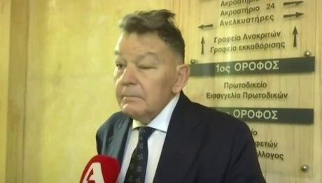 Αλέξης Κούγιας