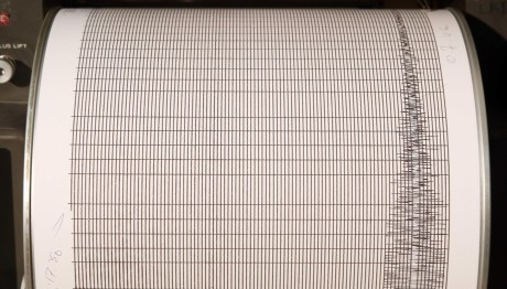 Σεισμός 6,6 Ρίχτερ Στην Ιαπωνία - Προειδοποίηση Για Τσουνάμι