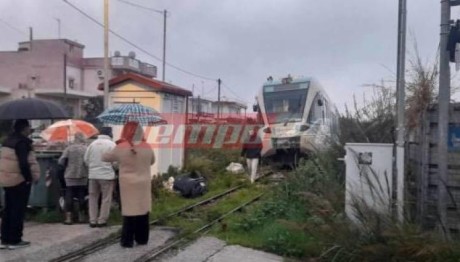 Πάτρα: Αυτοκίνητο Συγκρούστηκε Με συρμό Του Προαστιακού