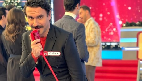 Μελέτης Ηλίας