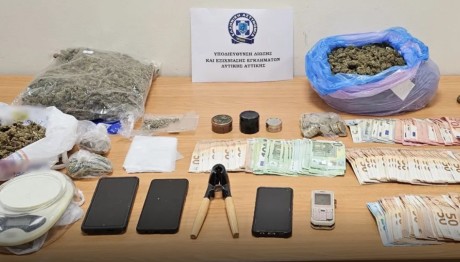 Περιστέρι - Πειραιάς: Σύλληψη 3 Ατόμων Για Διακίνηση Ουσιών