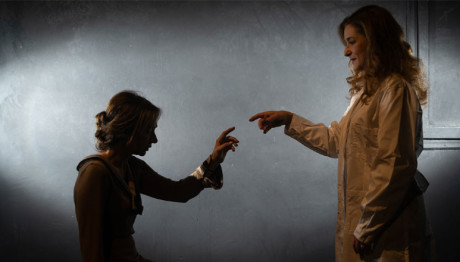 «Αριάδνη, Ζώντας με Σχιζοφρένεια»