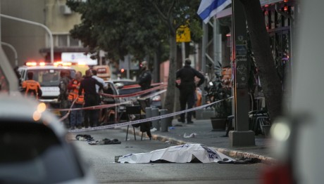 Πυροβολισμοί Στο Τελ Αβίβ: Αναφορές Για Τραυματίες