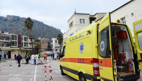 Καρδίτσα: Νεκρός 16χρονος Από Κυνηγετικό Όπλο
