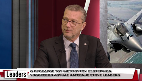 Λουκάς Κατσώνης