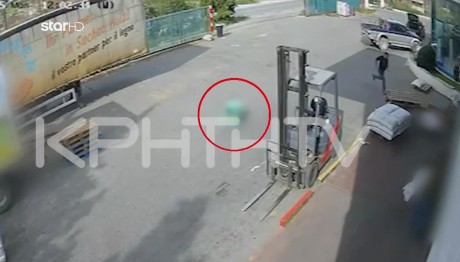 Βεντέτα Στο Ηράκλειο