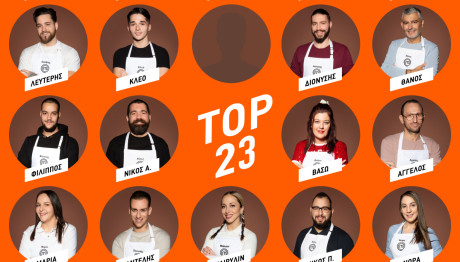 Οι Top 23 Του Φετινού MasterChef