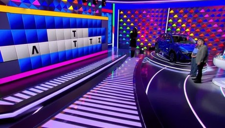 Τροχός της Τύχης