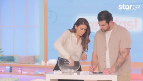 Το Breakfast@Star έκοψε την πίτα του!