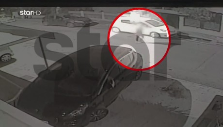 Πετρούπολη: Κοπέλα Προσπαθεί Να Ξεφύγει Από Επιδειξία