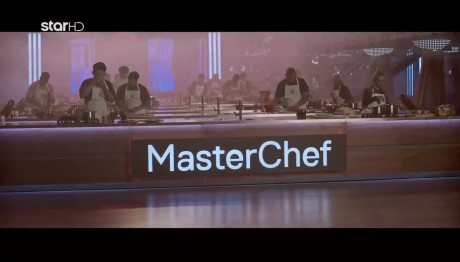 Αυτό Είναι Το Επίσημο Intro Του Φετινού MasterChef