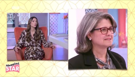 Shopping Star: Ήταν Η Παγώνα Λουσάτη Στην Ταβέρνα;