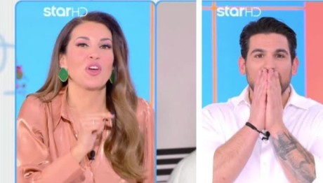 Ελένη Χατζίδου - Ετεοκλής Παύλου