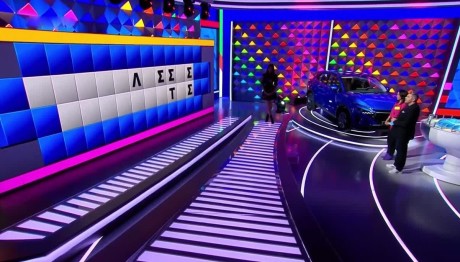 Τροχός της Τύχης