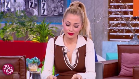 Ελένη Βουλγαράκη