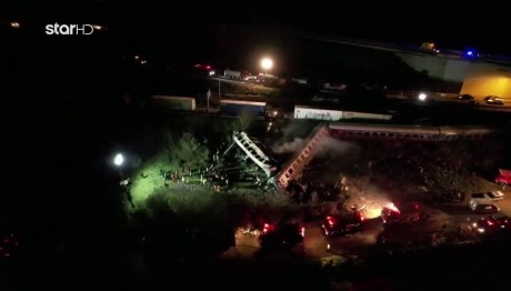 Τέμπη: Σοκάρει Το Νέο Ηχητικό - Τι Λέει Ο Πραγματογνώμονας