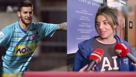 Νίκη Λάμη: Είναι σε σχέση με ποδοσφαιριστή του Πανιωνίου; Η απάντησή της