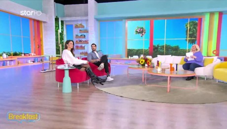 Άση Μπήλιου