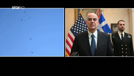 Ο Δένδιας για την μάχη κατά των Drones