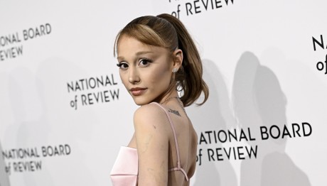 Αριάνα Γκράντε