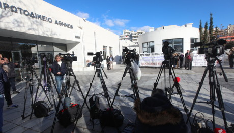 Καταγγελία Συντακτών Κατά Της ΕΣΗΕΑ