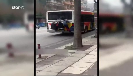 Θεσσαλονίκη: Παιδιά Κρέμονται Από Λεωφορείο Για Challenge