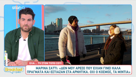 Μαρίνα Σάττι: Η πικρία της από τη Eurovision και η προσωπική της ζωή