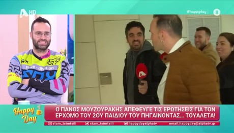 Πάνος Μουζουράκης