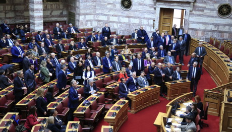 Εκλογή Προέδρου Δημοκρατίας: Δεν Επετεύχθη Πλειοψηφία