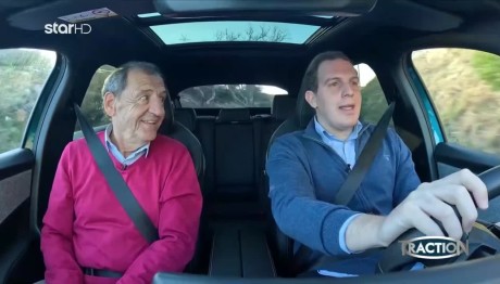 Γιώργος Ευγενίδης