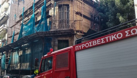 Φωτιά Σε Διαμέρισμα: Απεγκλωβίστηκε Ηλικιωμένη