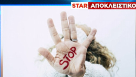 Κως: Μαχαίρωσε Τη Σύζυγό Του Στον Ύπνο Της