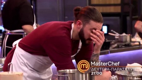 MasterChef