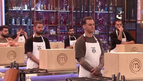 MasterChef: Το Περιεχόμενο Του Πρώτου Mystery Box