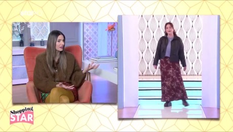 Shopping Star: Οι Αλλαγές Της Ηλιάνας Στην Αριάδνη