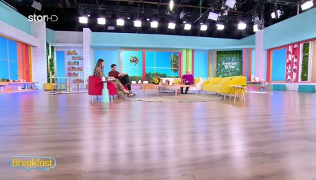 Ο Ερμής πέρασε σήμερα στον Υδροχόο: Οι Προβλέψεις Της Άσης