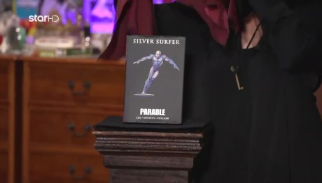 Cash or Trash: Το Κόμικ Που Πουλήθηκε 1000 Ευρώ