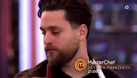 MasterChef Trailer 28/1/25