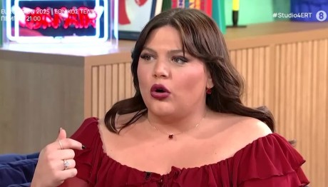 Δανάη Μπάρκα