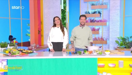 Συνταγή για αγκινάρες αλά πολίτα